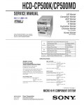 Сервисная инструкция Sony HCD-CP500K, HCD-CP500MD (CMT-CP500K / CMT-CP500MD)
