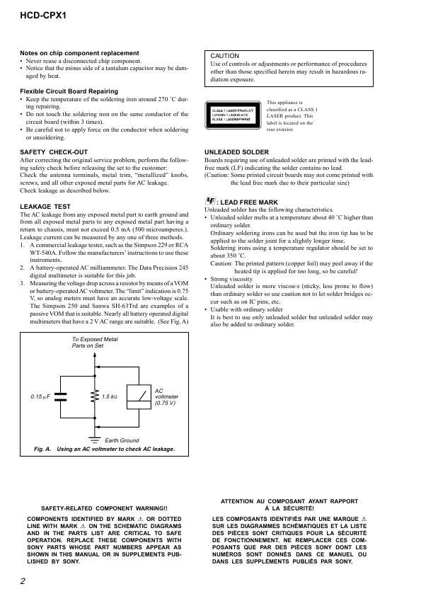 Сервисная инструкция Sony HCD-CPX1 (CMT-CPX1)