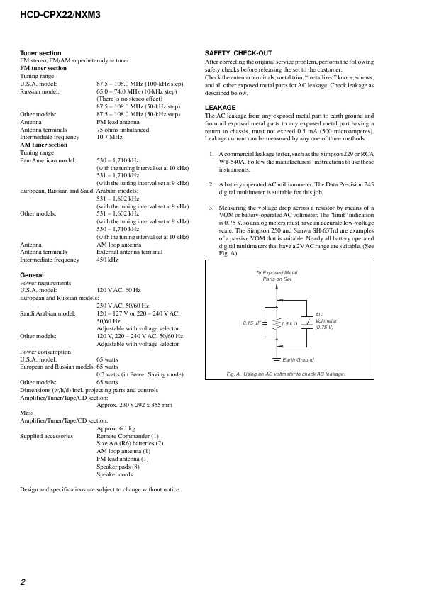 Сервисная инструкция Sony HCD-CPX22, HCD-NXM3