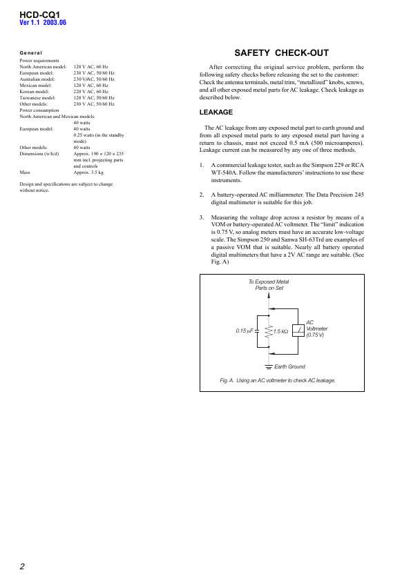 Сервисная инструкция Sony HCD-CQ1