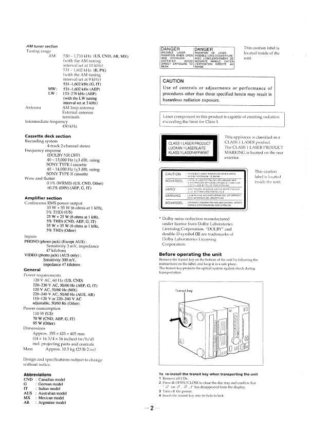 Сервисная инструкция Sony HCD-D260, HCD-N250