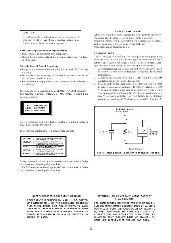 Сервисная инструкция Sony HCD-D290, HCD-G3300, HCD-XB3