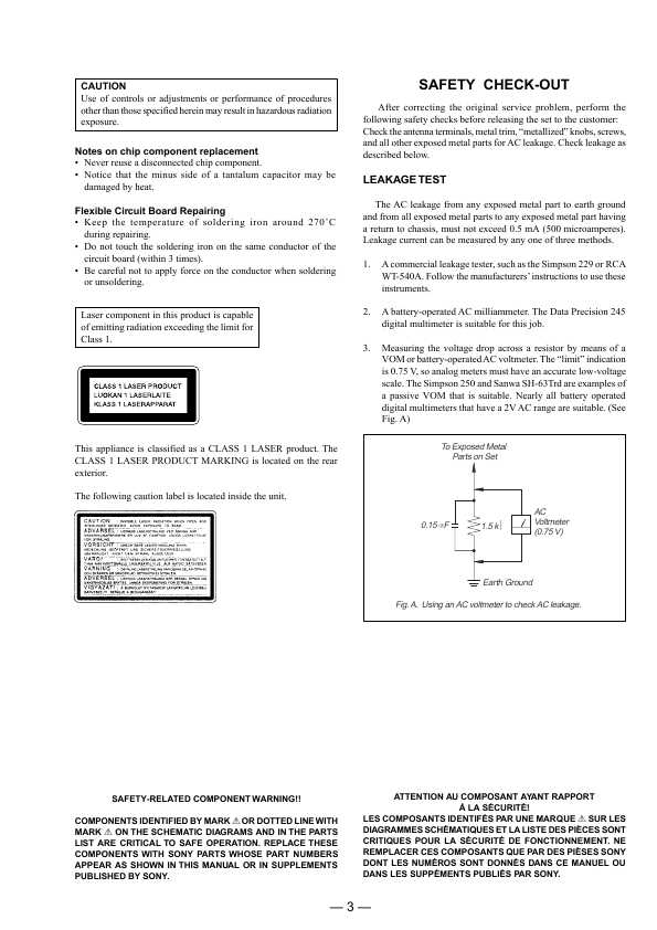 Сервисная инструкция Sony HCD-D390, HCD-D790, HCD-G5500, HCD-XB33, HCD-XB44, HCD-XB50, HCD-XB60 (LBT-D390/D790/G5500/XB33/XB44/XB50/XB60)