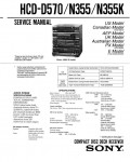 Сервисная инструкция Sony HCD-D570, HCD-N355, HCD-N355K
