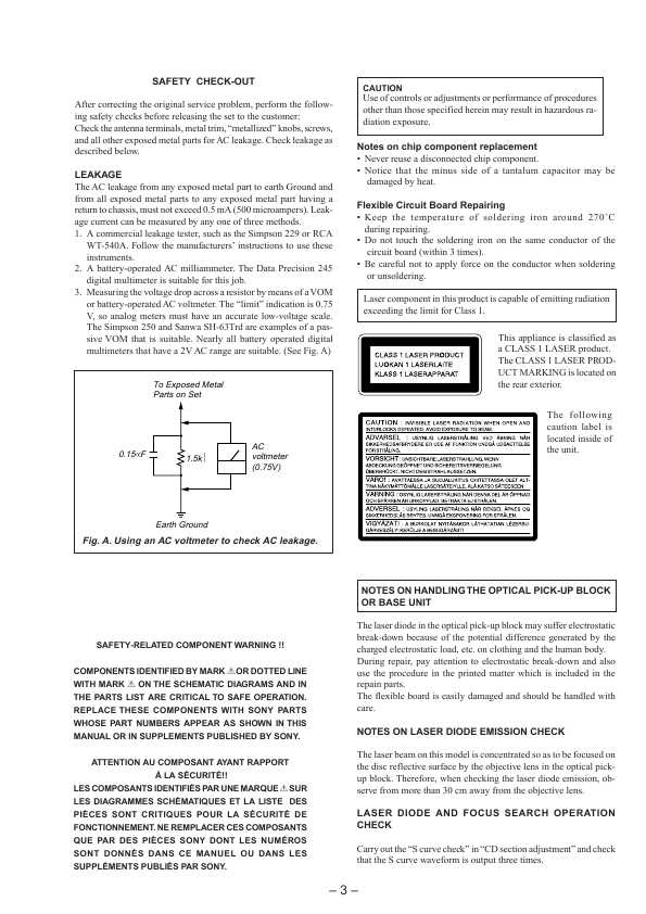 Сервисная инструкция Sony HCD-D890AV, HCD-XB55AV, HCD-XB80AV, HCD-XB88AV (LBT-D890AV, LBT-XB55AV/XB80AV/XB88AV)