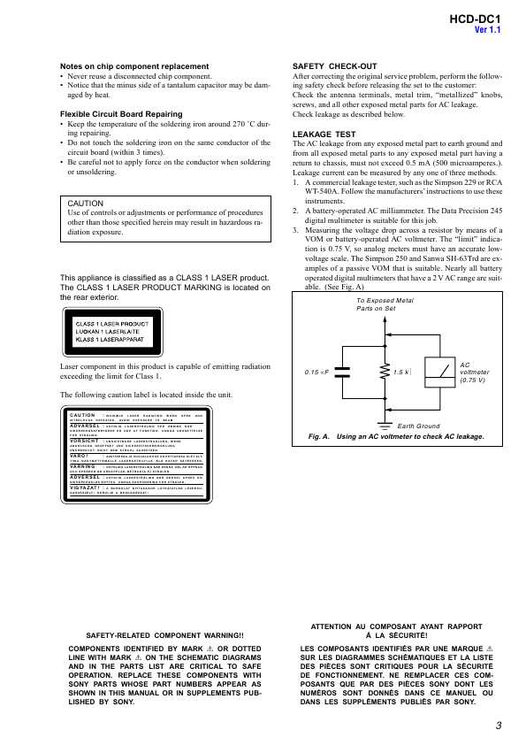 Сервисная инструкция Sony HCD-DC1 (CMT-DC1)