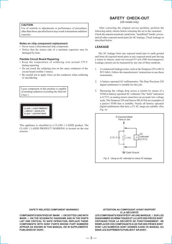 Сервисная инструкция Sony HCD-DR8AV, HCD-W900AV (LBT-DR8AV, LBT-W900AV)