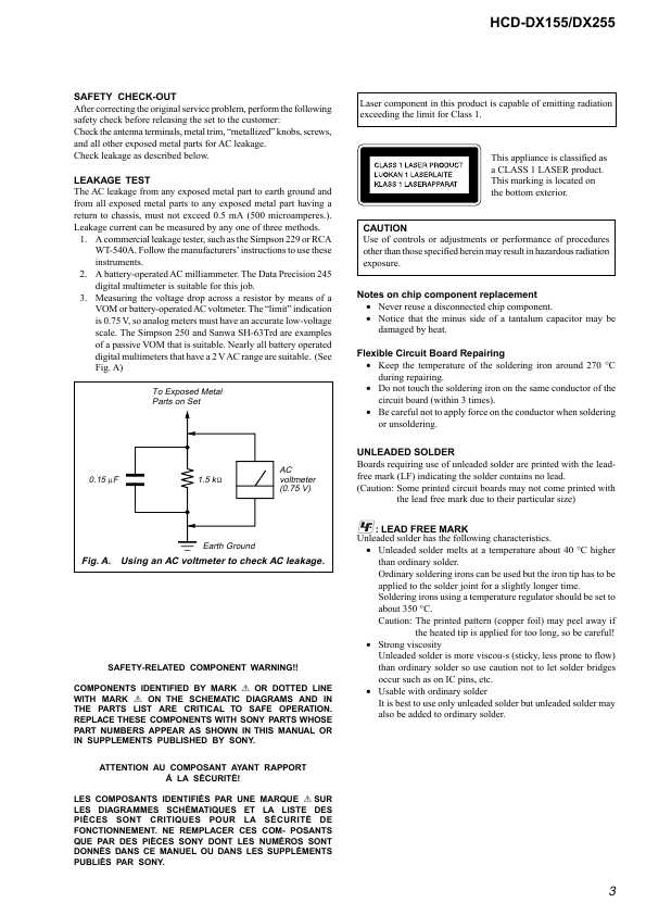 Сервисная инструкция Sony HCD-DX155, HCD-DX255