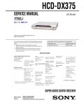 Сервисная инструкция Sony HCD-DX375