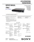 Сервисная инструкция Sony HCD-DZ280, HCD-DZ680, HDZ-284, HDZ-485, VER.1.2