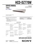 Сервисная инструкция Sony HCD-DZ770W