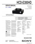 Сервисная инструкция SONY HCD-E300HD V1.1
