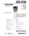 Сервисная инструкция Sony HCD-EC50