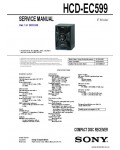 Сервисная инструкция SONY HCD-EC599
