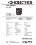 Сервисная инструкция SONY HCD-EC69, EC79, EC99