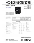 Сервисная инструкция Sony HCD-EC69I, HCD-EC79I, HCD-EC99I