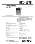 Сервисная инструкция Sony HCD-EC70