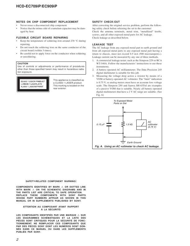Сервисная инструкция Sony HCD-EC709IP, HCD-EC909IP