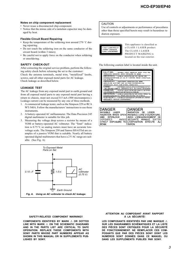 Сервисная инструкция Sony HCD-EP30, HCD-EP40 (CMT-EP30, CMT-EP40)