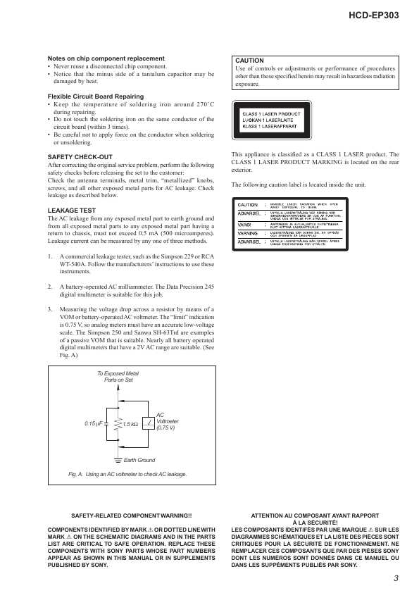 Сервисная инструкция Sony HCD-EP303 (CMT-EP303)