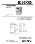 Сервисная инструкция Sony HCD-EP305 (CMT-EP305)