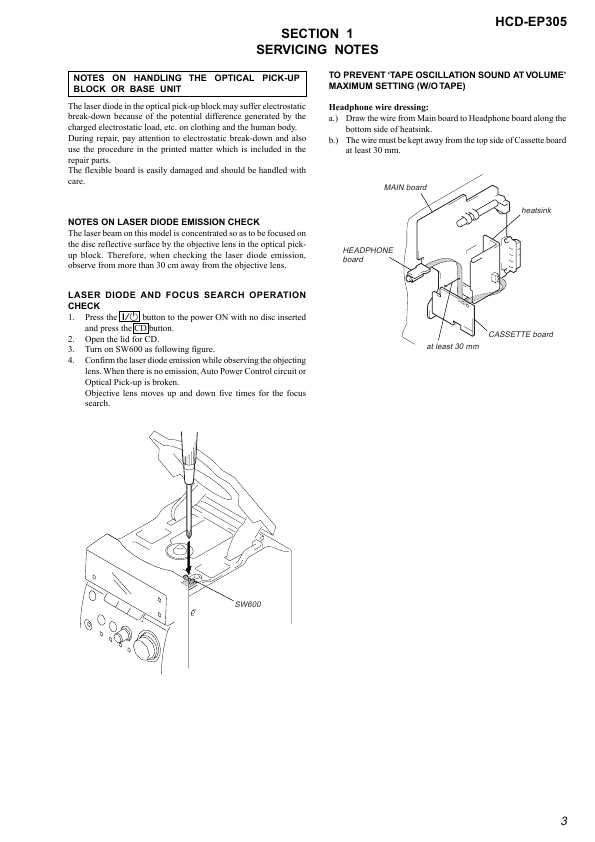 Сервисная инструкция Sony HCD-EP305 (CMT-EP305)