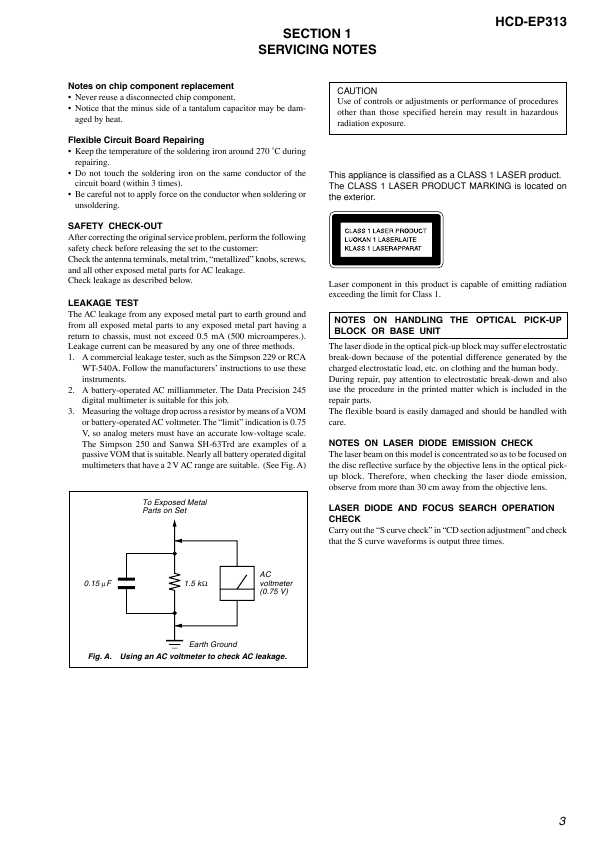 Сервисная инструкция Sony HCD-EP313 (CMT-EP313)