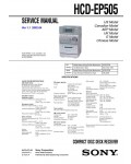 Сервисная инструкция Sony HCD-EP505 (CMT-EP505)