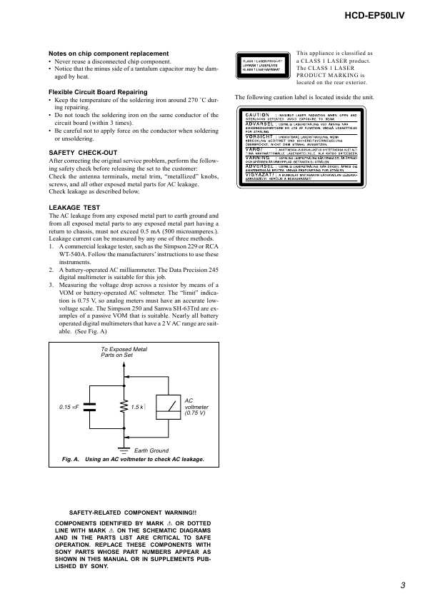 Сервисная инструкция Sony HCD-EP50LIV (CMT-50LIV)