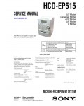 Сервисная инструкция Sony HCD-EP515 (CMT-EP515)
