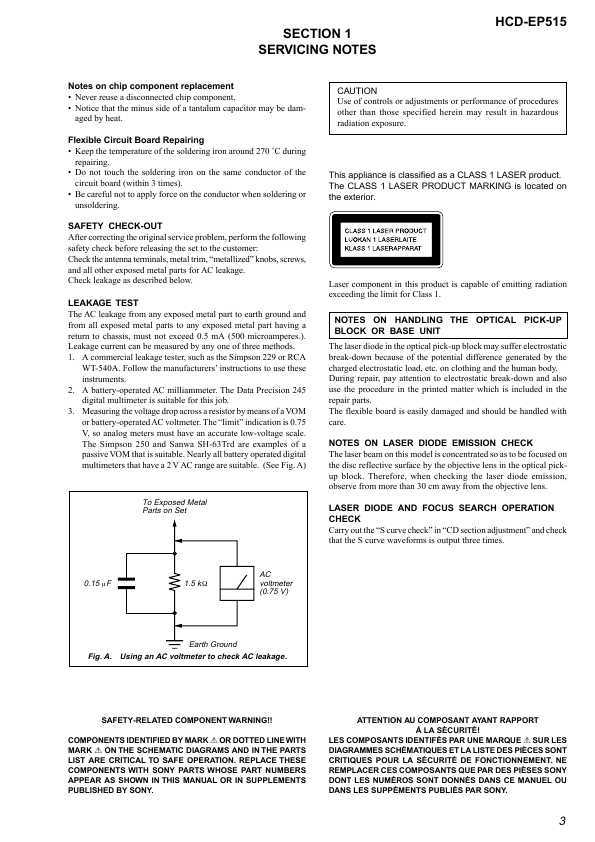 Сервисная инструкция Sony HCD-EP515 (CMT-EP515)