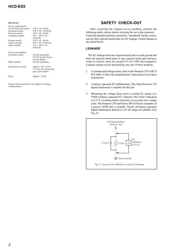 Сервисная инструкция Sony HCD-EX5 (CMT-EX5)