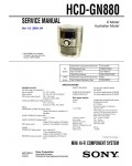 Сервисная инструкция Sony HCD-GN880