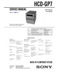 Сервисная инструкция Sony HCD-GP7