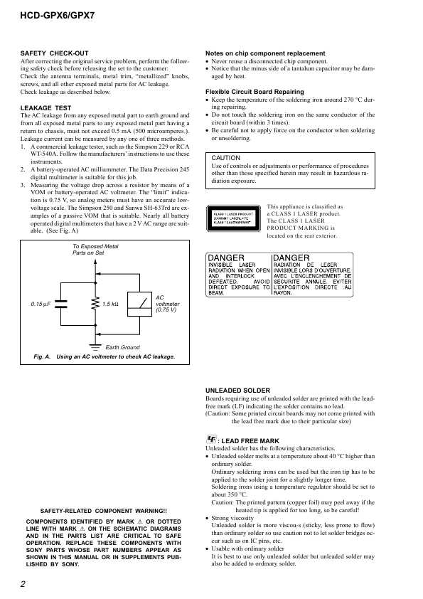 Сервисная инструкция Sony HCD-GPX6, HCD-GPX7