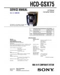 Сервисная инструкция Sony HCD-GSX75 (MHC-GSX75)