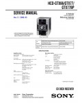 Сервисная инструкция Sony HCD-GTX66, HCD-GTX77, HCD-GTX77BP (для MHC-GTX66/77/77BP)