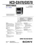 Сервисная инструкция Sony HCD-GX470, HCD-GX570