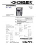 Сервисная инструкция Sony HCD-GX8000, HCD-RG77 (MHC-GX8000, MHC-RG77)