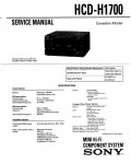 Сервисная инструкция Sony HCD-H1700