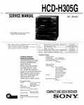 Сервисная инструкция Sony HCD-H305G