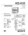 Сервисная инструкция SONY HCD-H33D