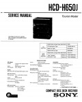 Сервисная инструкция Sony HCD-H650J