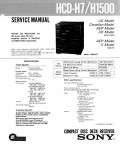 Сервисная инструкция Sony HCD-H7, HCD-H1500