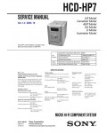 Сервисная инструкция Sony HCD-HP7