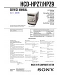 Сервисная инструкция Sony HCD-HPZ7, HCD-HPZ9