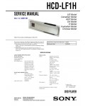 Сервисная инструкция Sony HCD-LF1H