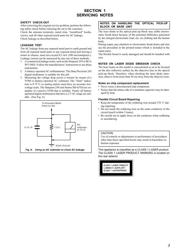 Сервисная инструкция Sony HCD-LS1 (CMT-LS1)