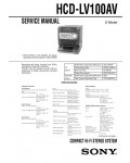 Сервисная инструкция Sony HCD-LV100AV