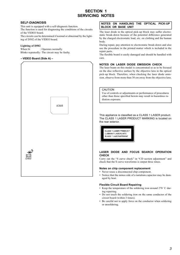 Сервисная инструкция Sony HCD-LV60